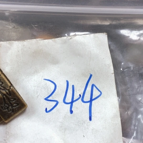 用***6滴血莲花菩提吊坠