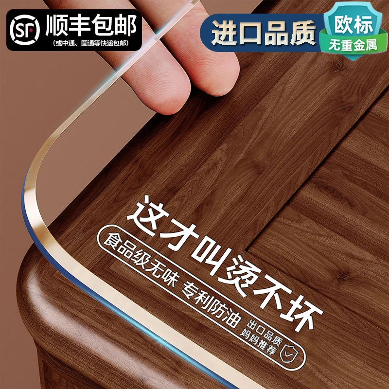 母婴级pvc透明软玻璃餐桌垫防烫茶几桌布免洗防水防油桌面保护垫