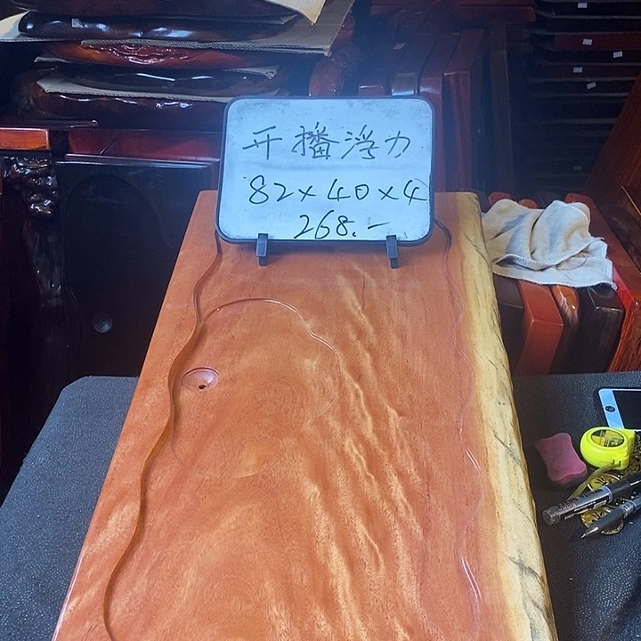 花梨木类微瑕花梨花梨