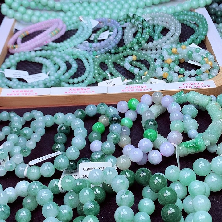 毛衣链未镶嵌翡翠