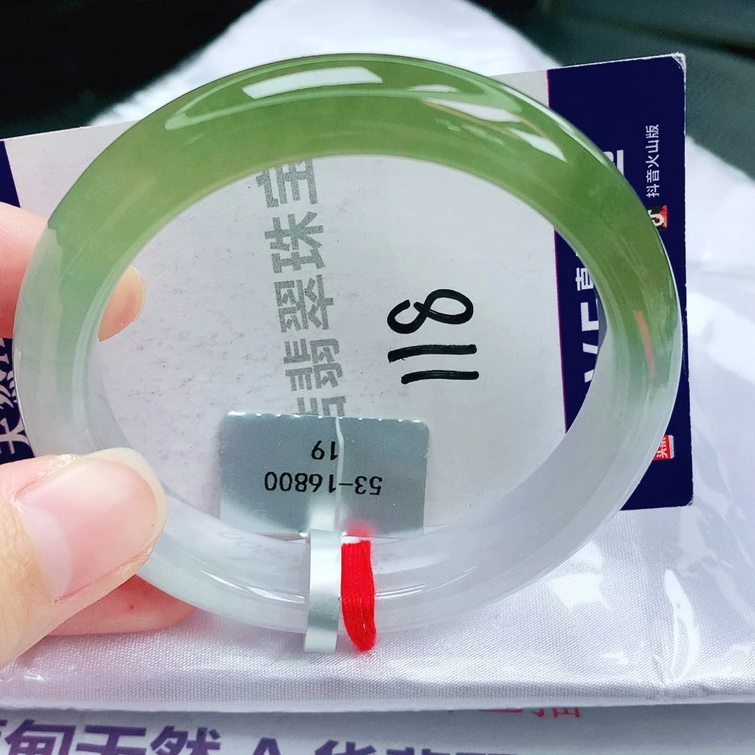 未镶嵌手镯翡翠缅甸天然A货翡翠手镯