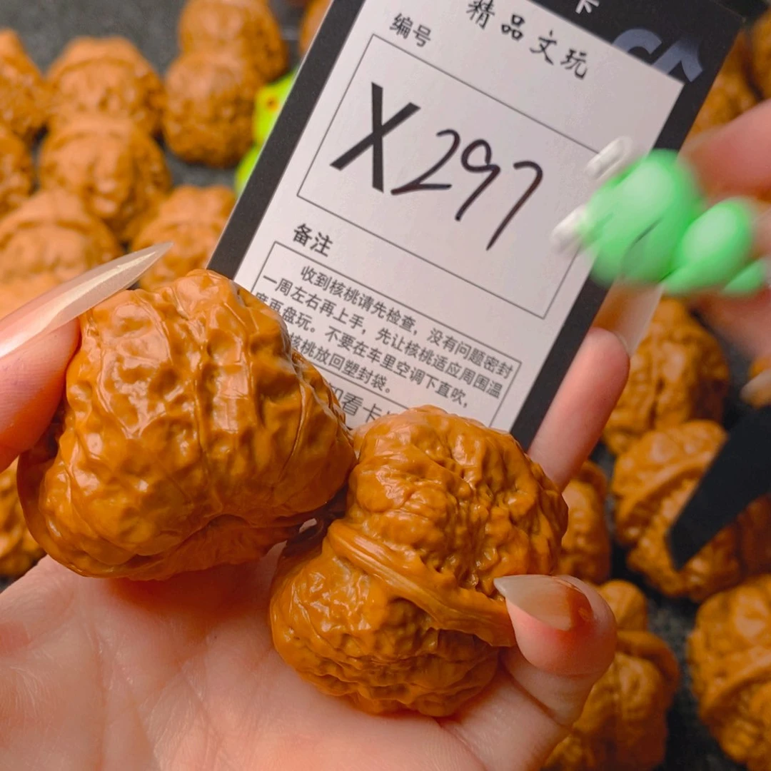 手串/手链核桃蛤蟆