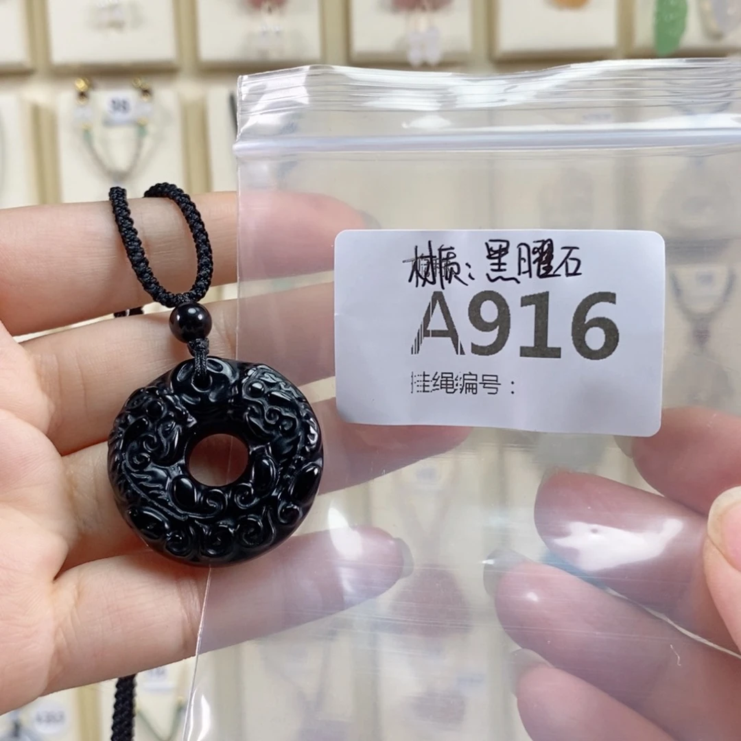 未镶嵌颈饰玛瑙/玉髓哈**哈