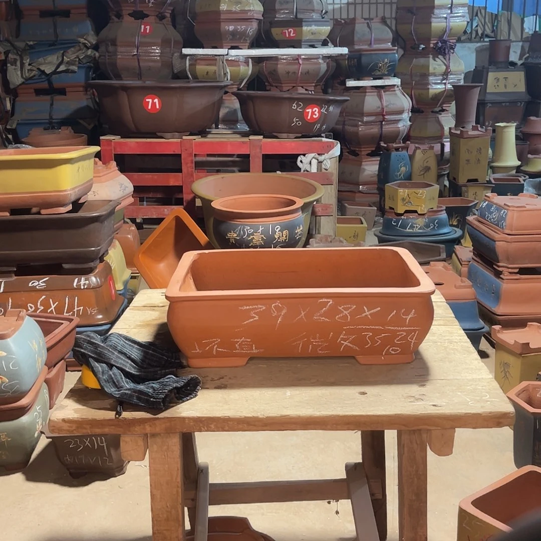 紫砂花盆长方盆一个微