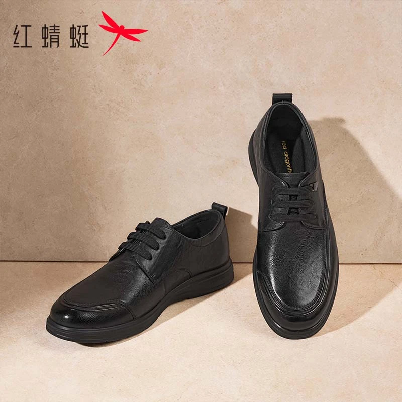 红蜻蜓休闲皮鞋男士2025春季新款真皮软底舒适系带商务中年爸爸鞋