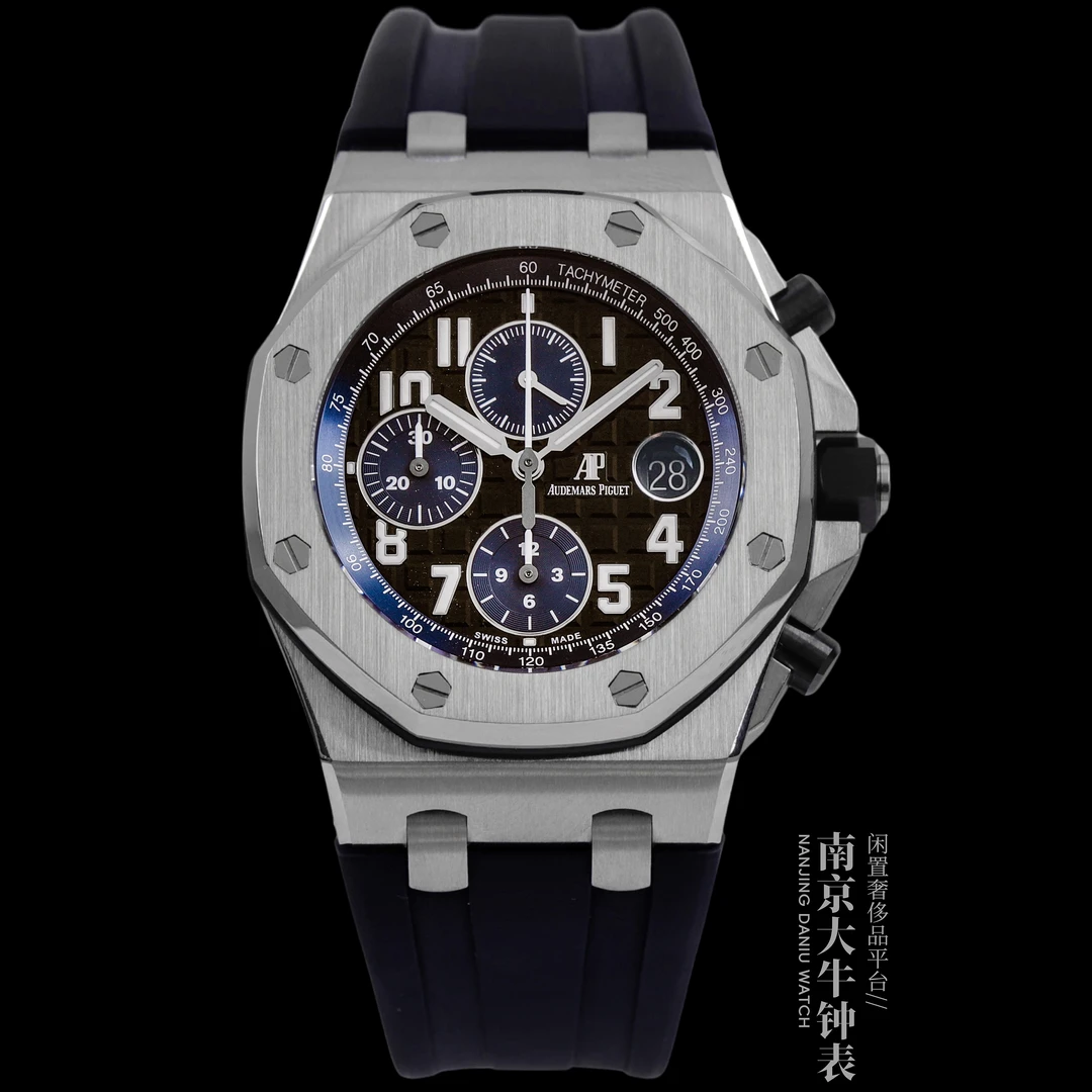 95新 Audemars Piguet/爱彼 皇家橡树AP26470st  表盘42mm 全套