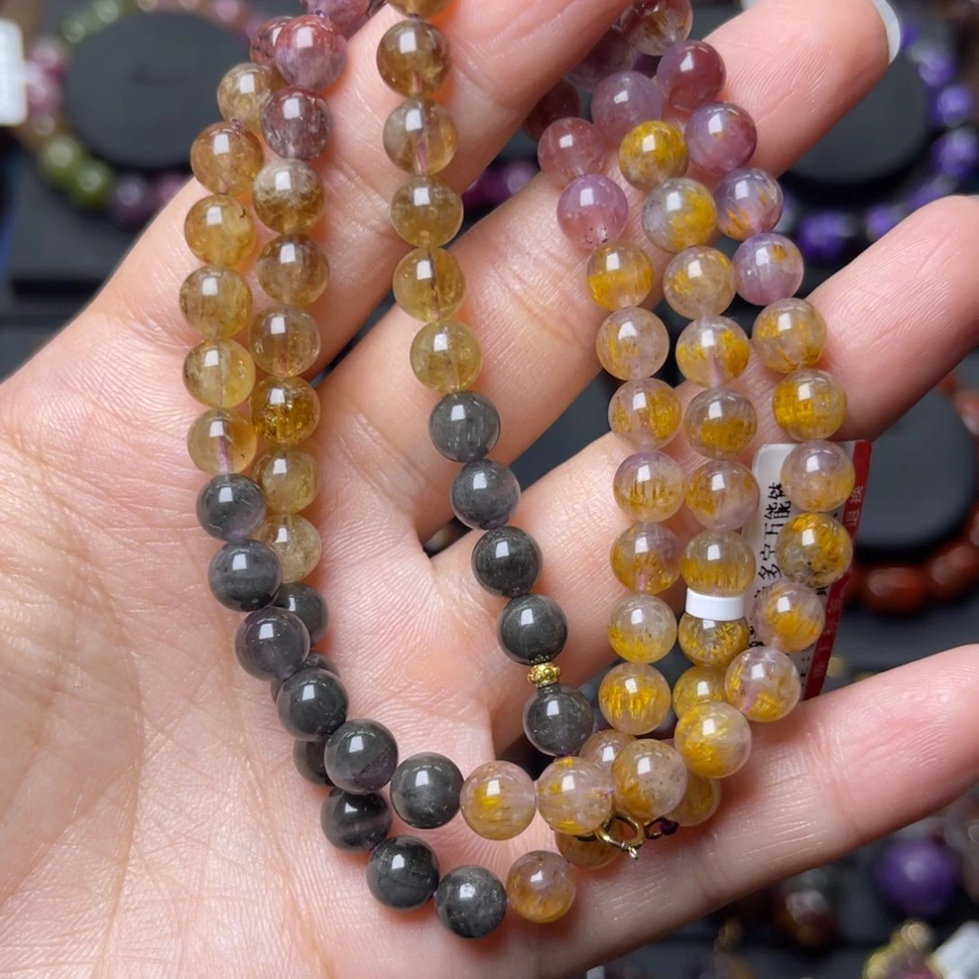 未镶嵌水晶手链极光四色多宝万能链6mm