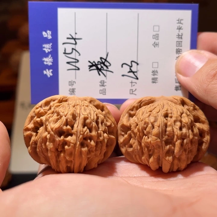 吊坠文玩核桃文玩