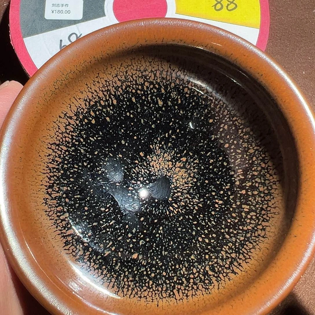 茶盏12233456679123346679