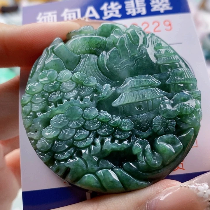 翡翠未镶嵌吊坠(不含链)