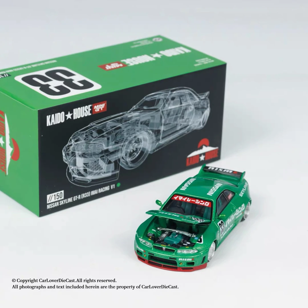 Kaido House x MINIGT 1:64 日 产 GTR R33 绿色 V1 合金车模150