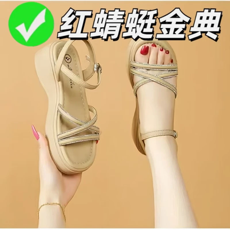 红蜻蜓金典真皮凉鞋女鞋网红时尚休闲百搭25夏季软底外穿厚底防滑