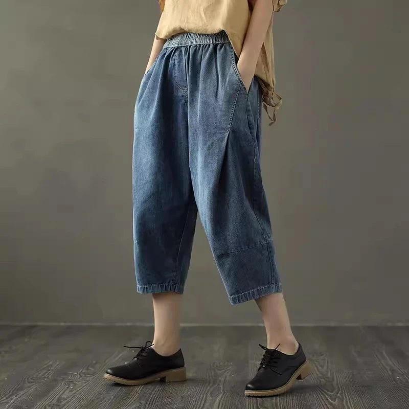 松紧腰七分牛仔裤女夏季薄款2025新款宽松显瘦文艺复古拼接哈伦裤