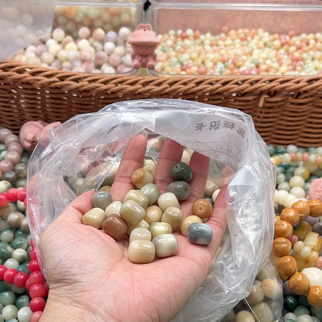 白玉菩提吊坠a/12mm/20颗