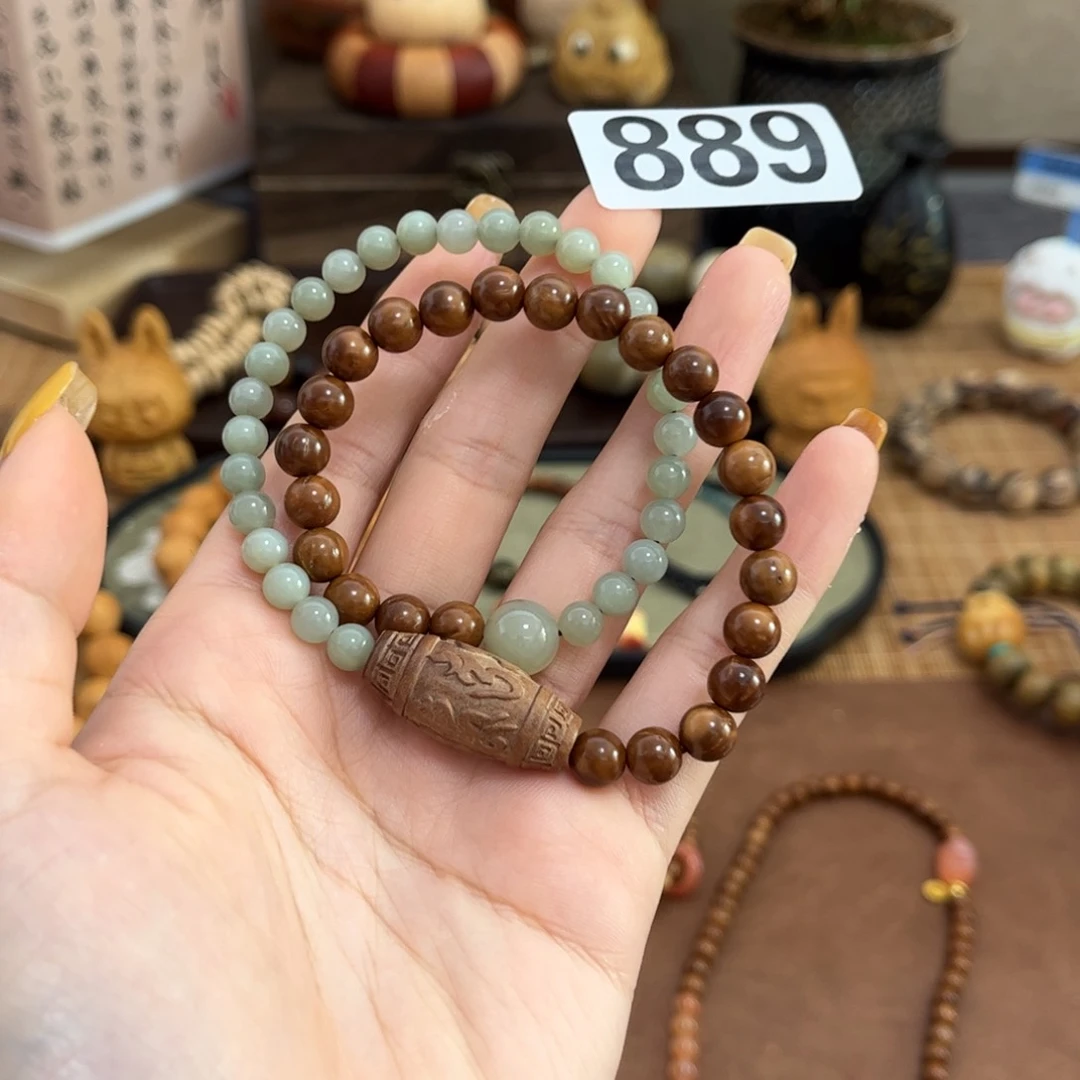 库克手串889孤品双圈