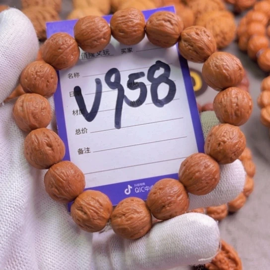 文玩核桃吊坠L**i核桃手串