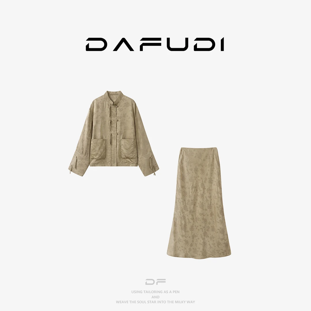 达芙笛【素素订单】短外套25春新浅卡其提花新中式长袖外套V5381