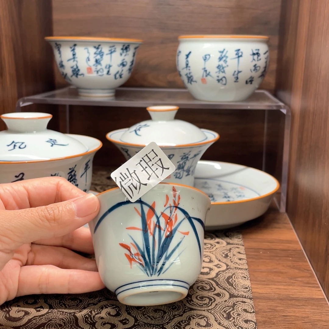 釉下手绘茶具微瑕