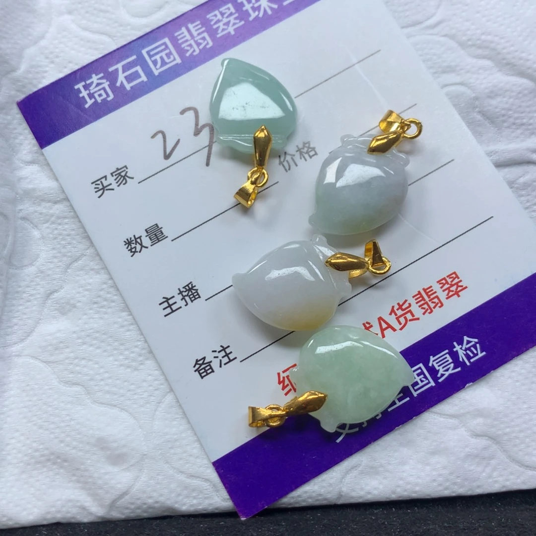 翡翠未镶嵌颈饰缅甸A货翡翠