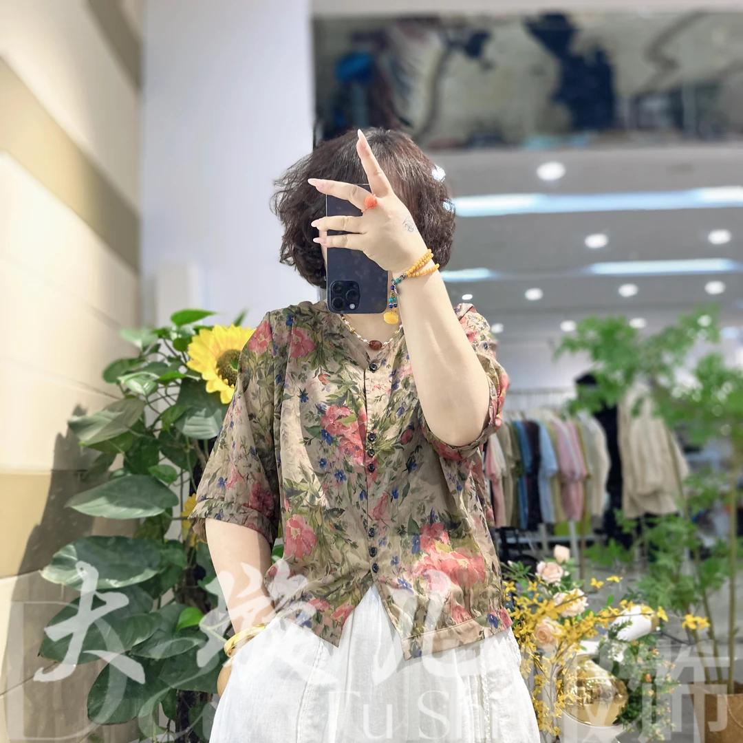 【花似锦】新款宽松舒适百搭显瘦上衣