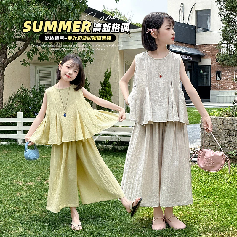 2025夏季新款女童中大童洋气时尚荷叶边背心裙裤套女大童休闲套装