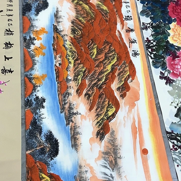 小周画廊的直播间