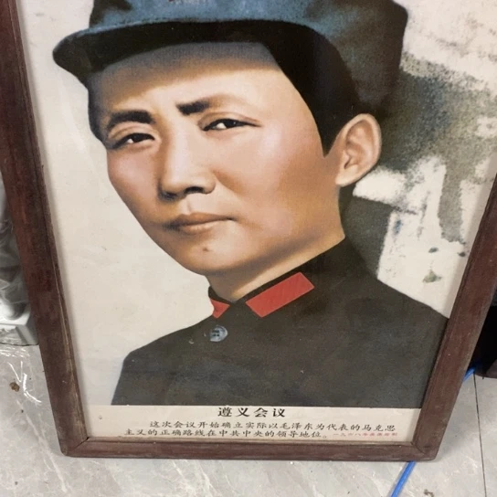 吴***8瓷片陶瓷艺术2222