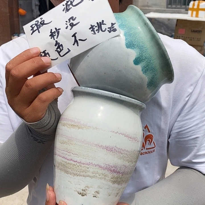 瑕疵颜色不挑瑕疵