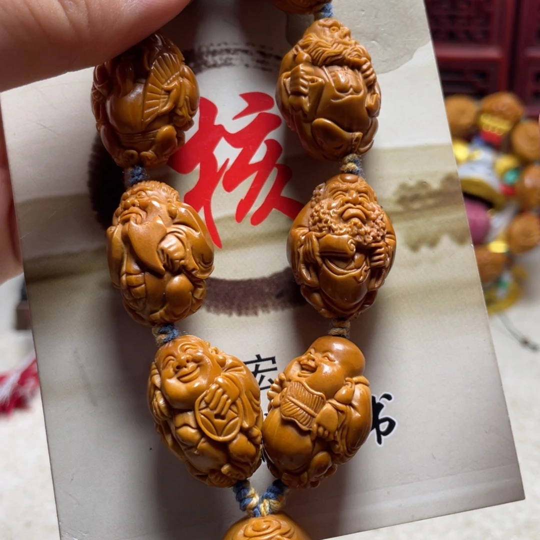 橄榄核手串/手链橄榄核