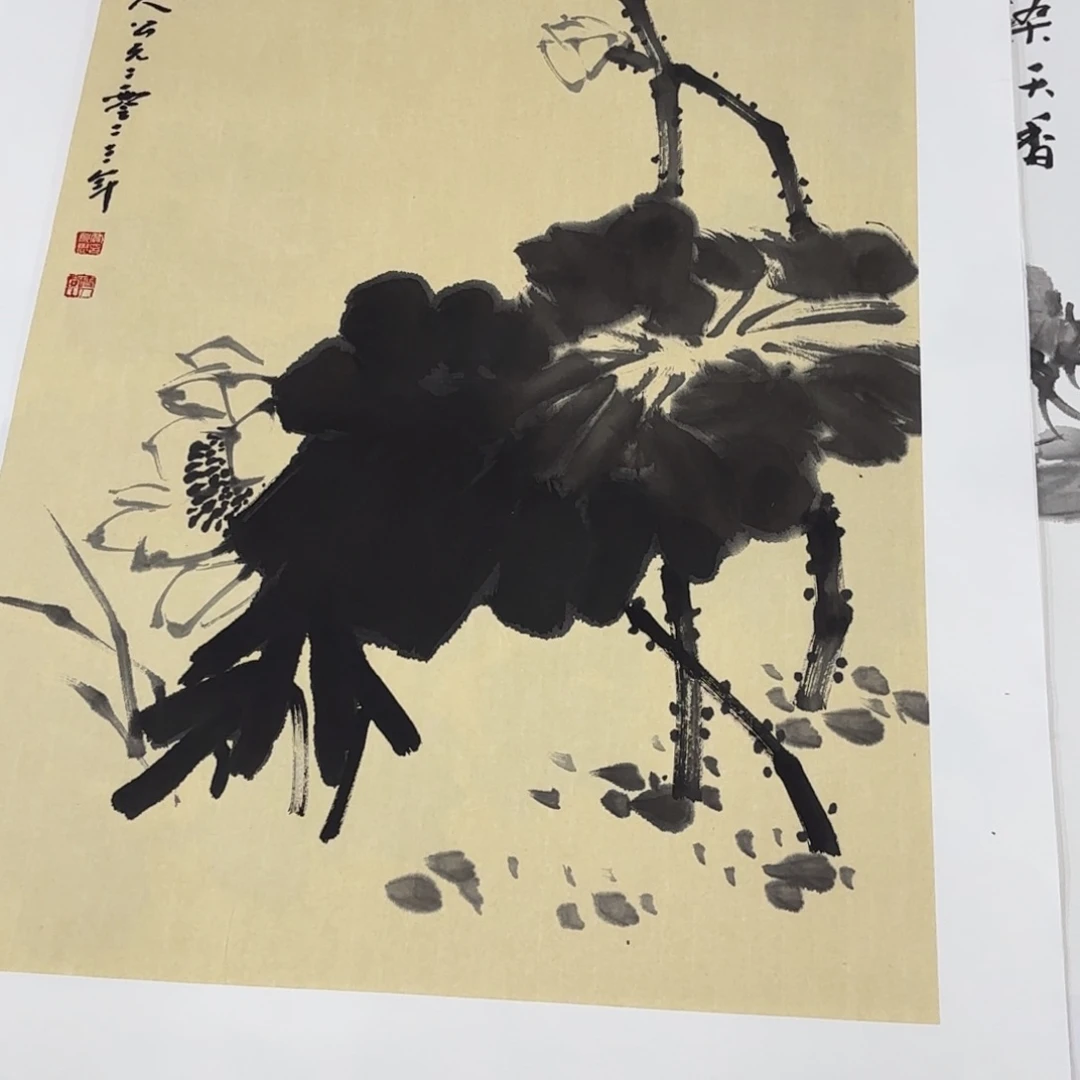 国画四尺三开花鸟艺
