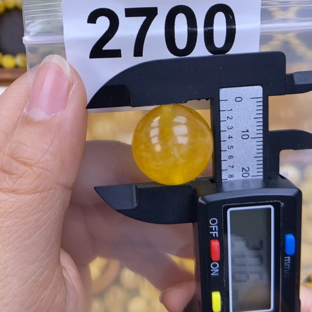 未镶嵌蜜蜡珠宝奇石