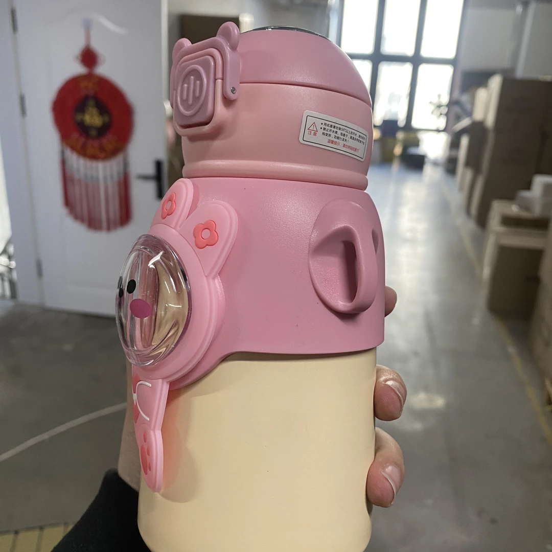 ［清仓］微瑕保温杯