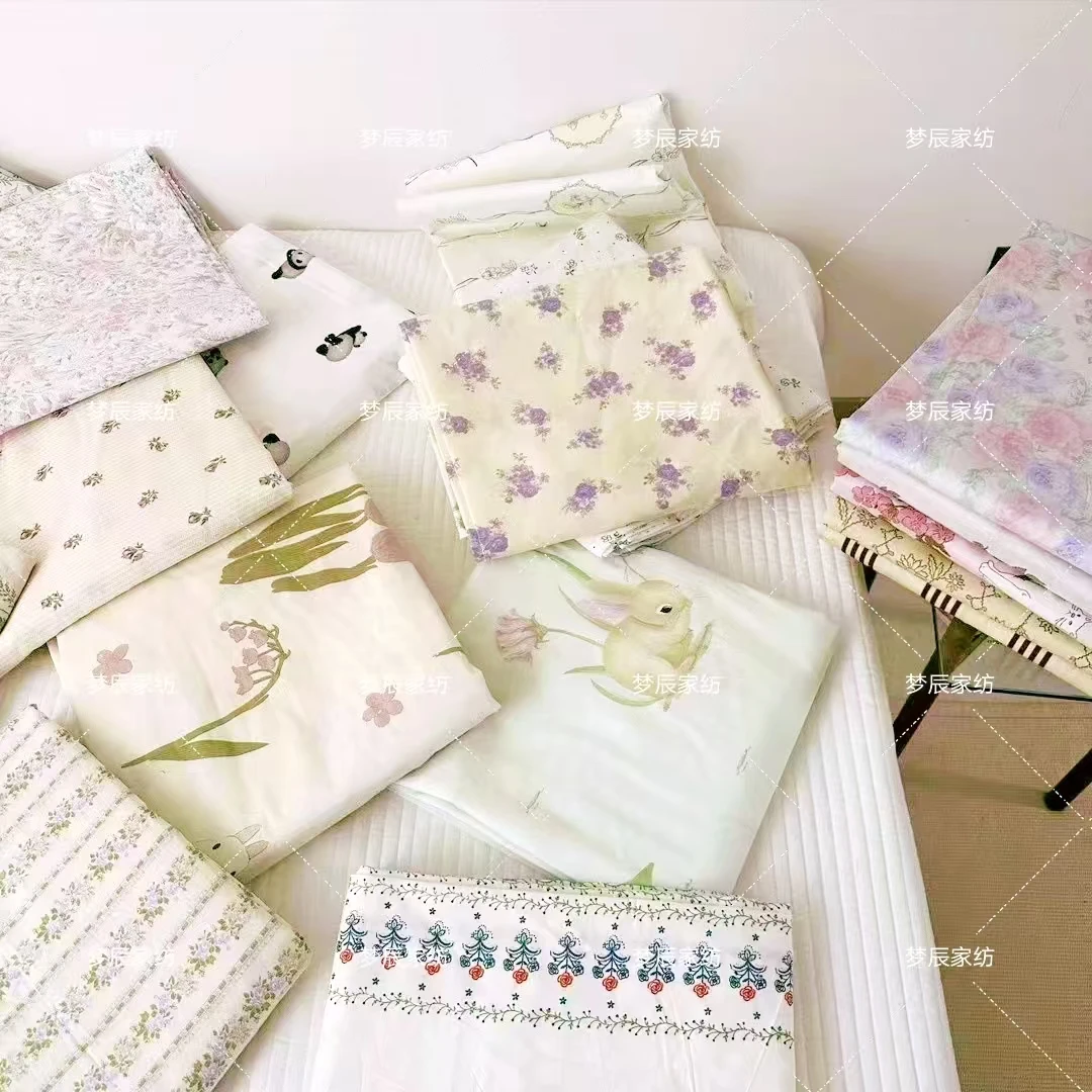 【梦辰家纺】布块舒适 听主播讲解