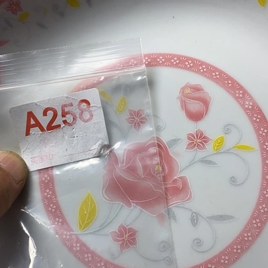 壶人*我想知道为什么要