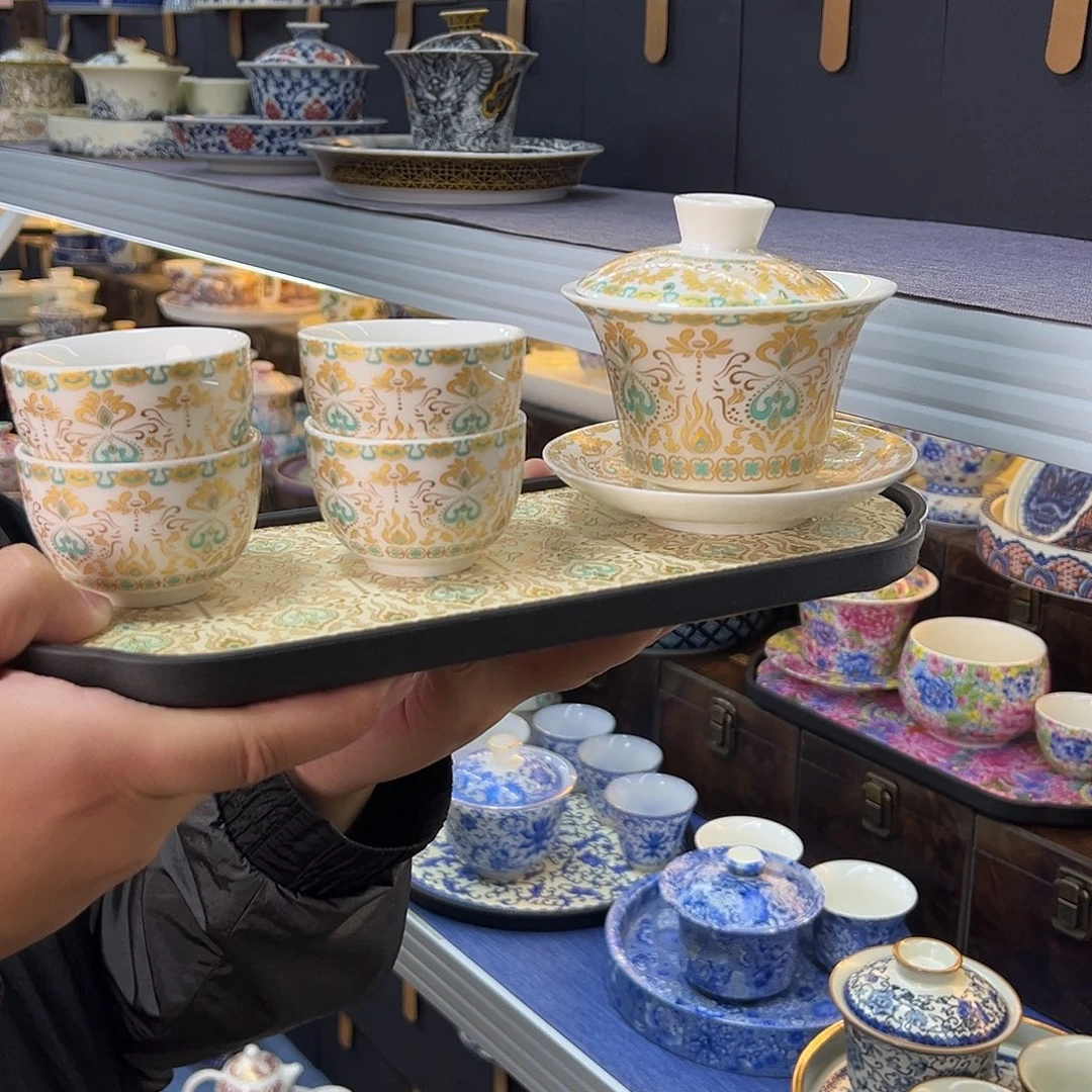 我们的目标是成为一个优秀的人