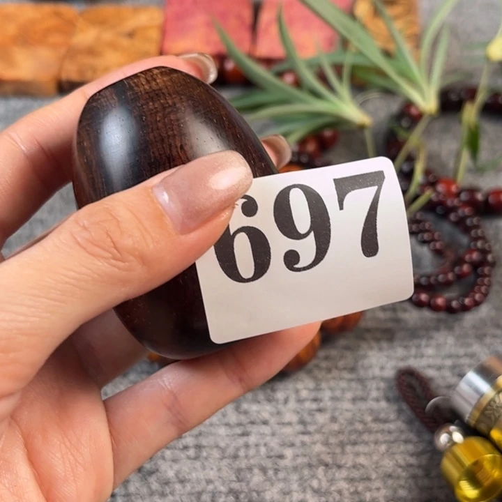 木迟*?697677677778888