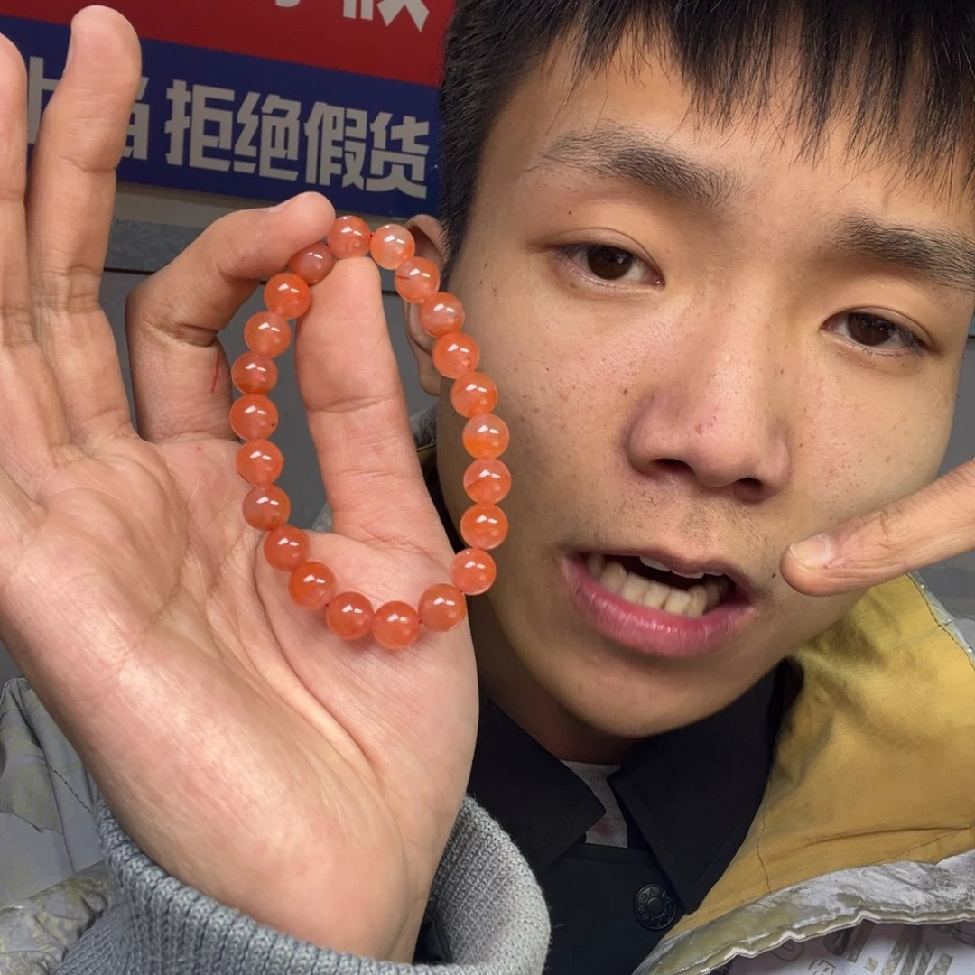 玛瑙/玉髓颈饰未镶嵌多样性南红手串卡9货头