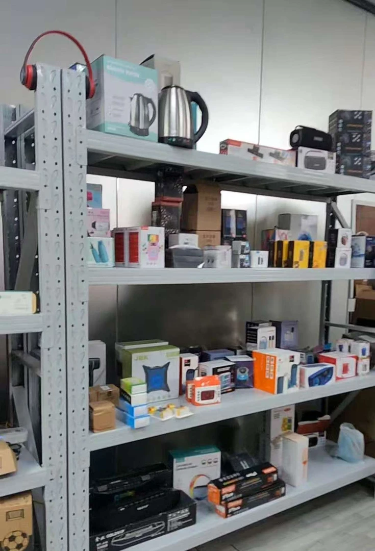 【H101~H200】电子日用百货影音电器捡漏 直播 按编号下单