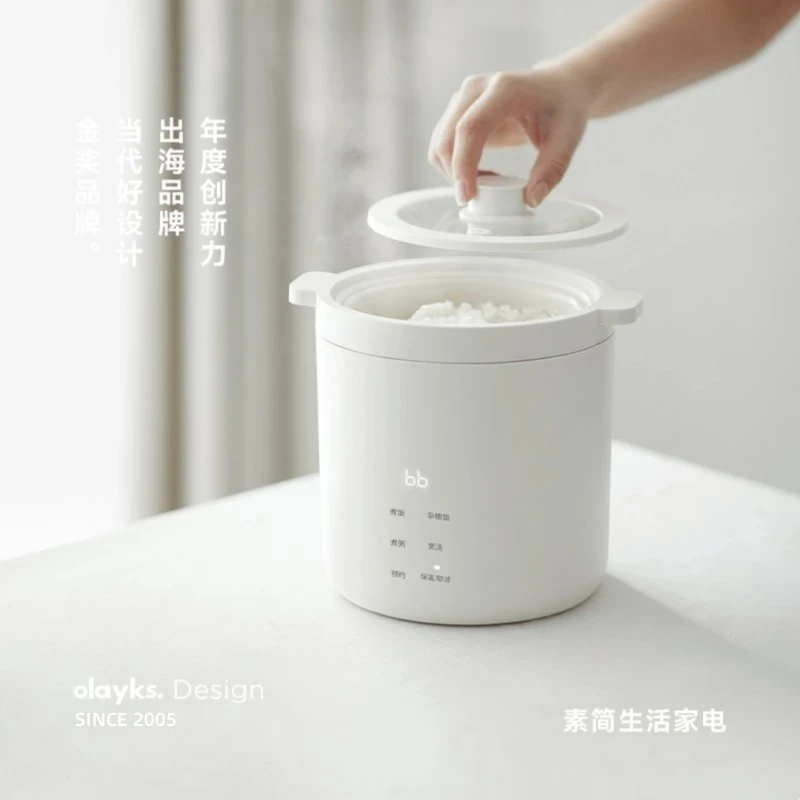 olayks立时畅销日韩新型迷你电饭煲1到2人一人迷你电饭锅小型1.2L