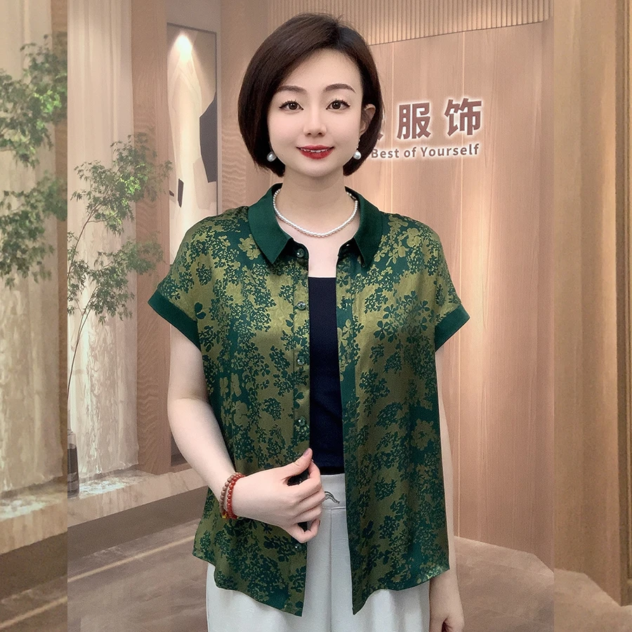 金枝玉叶烫金开衫