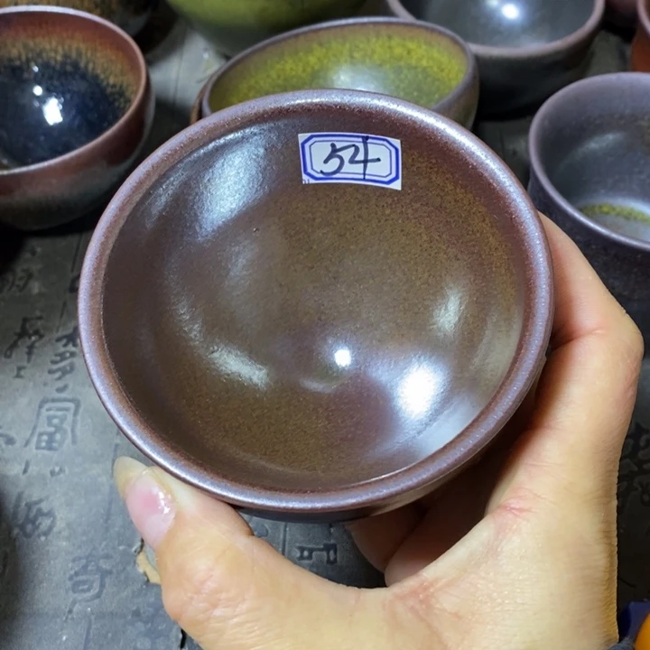 茶盏建阳建盏微瑕柴烧