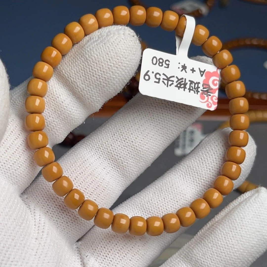 吊坠橄榄核5.9尺老挝核尖A+