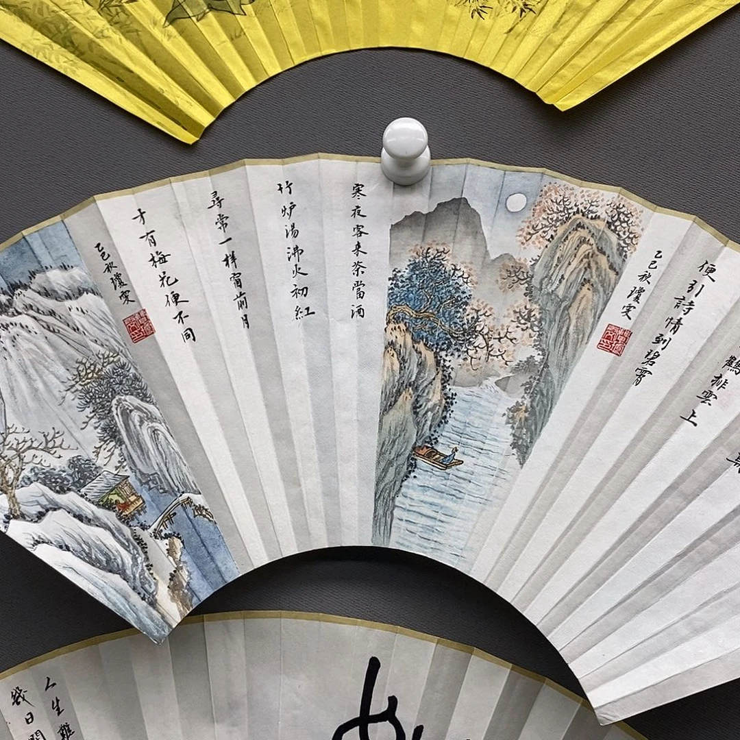 玉竹…玉竹..玉竹..玉竹..玉竹