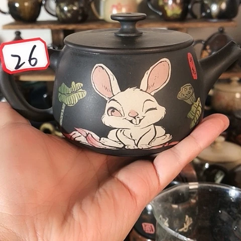 壶26号777777777777777777