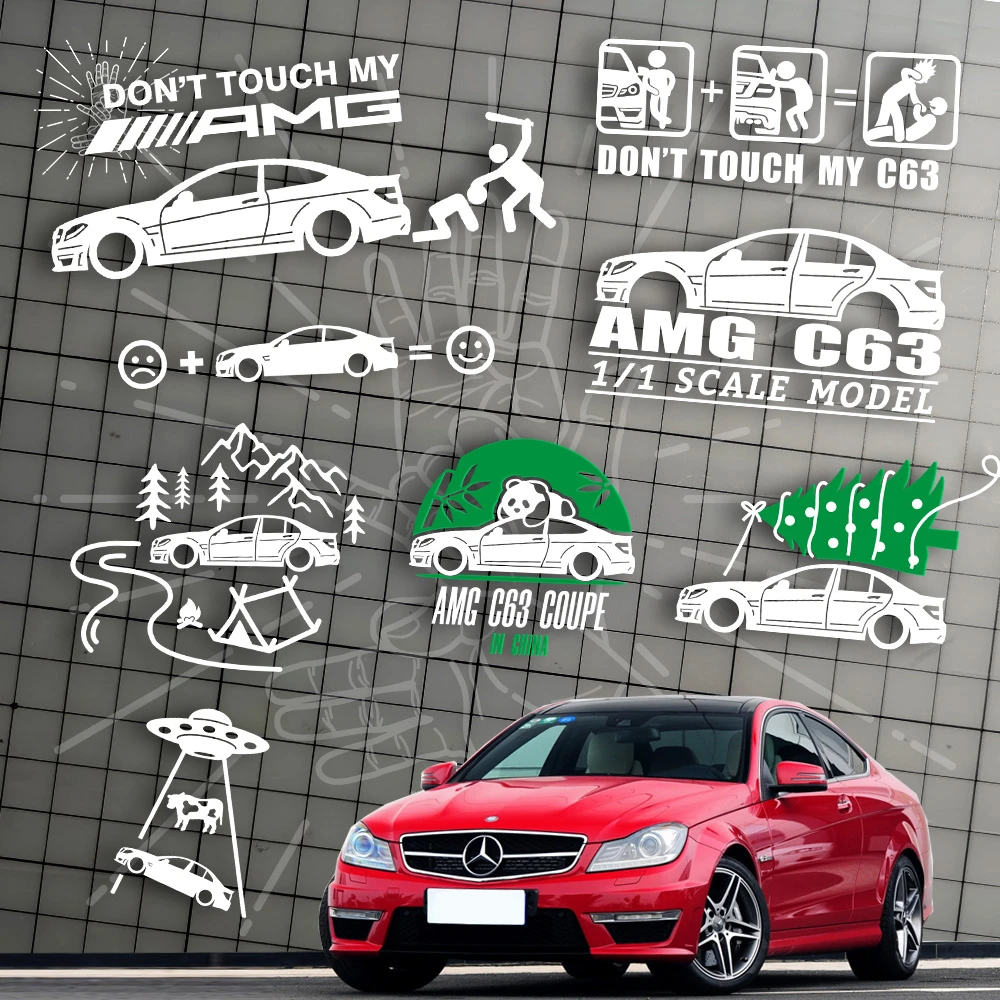 儵鱼创造】适用于W204奔驰C63 COUPE AMG定制车贴纸露营UFO笑脸