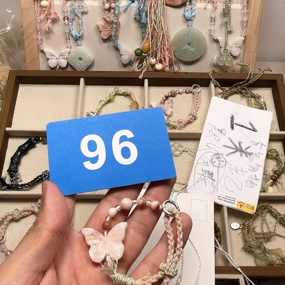 蛇纹石玉合金颈饰