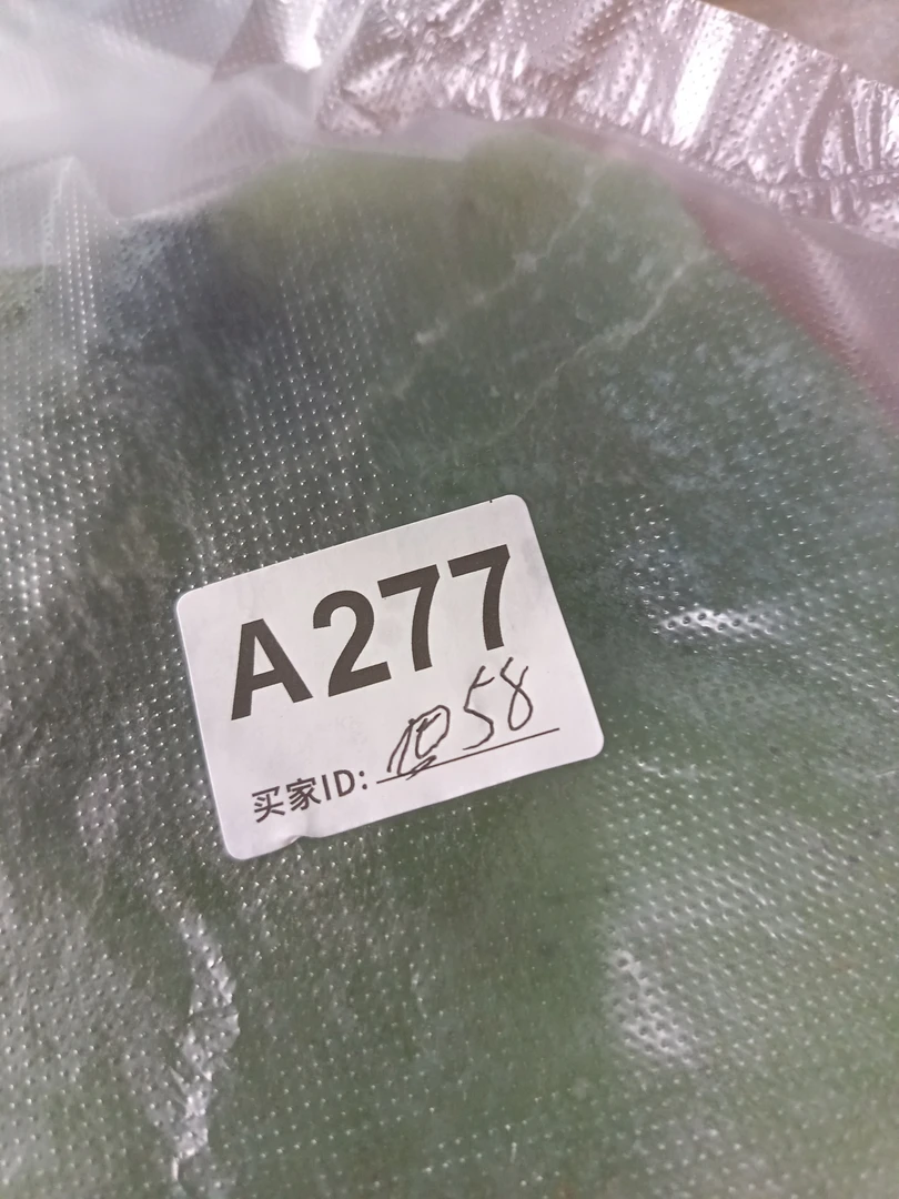 家居摆件 雕刻 创意 多样性发货按主播提示拍