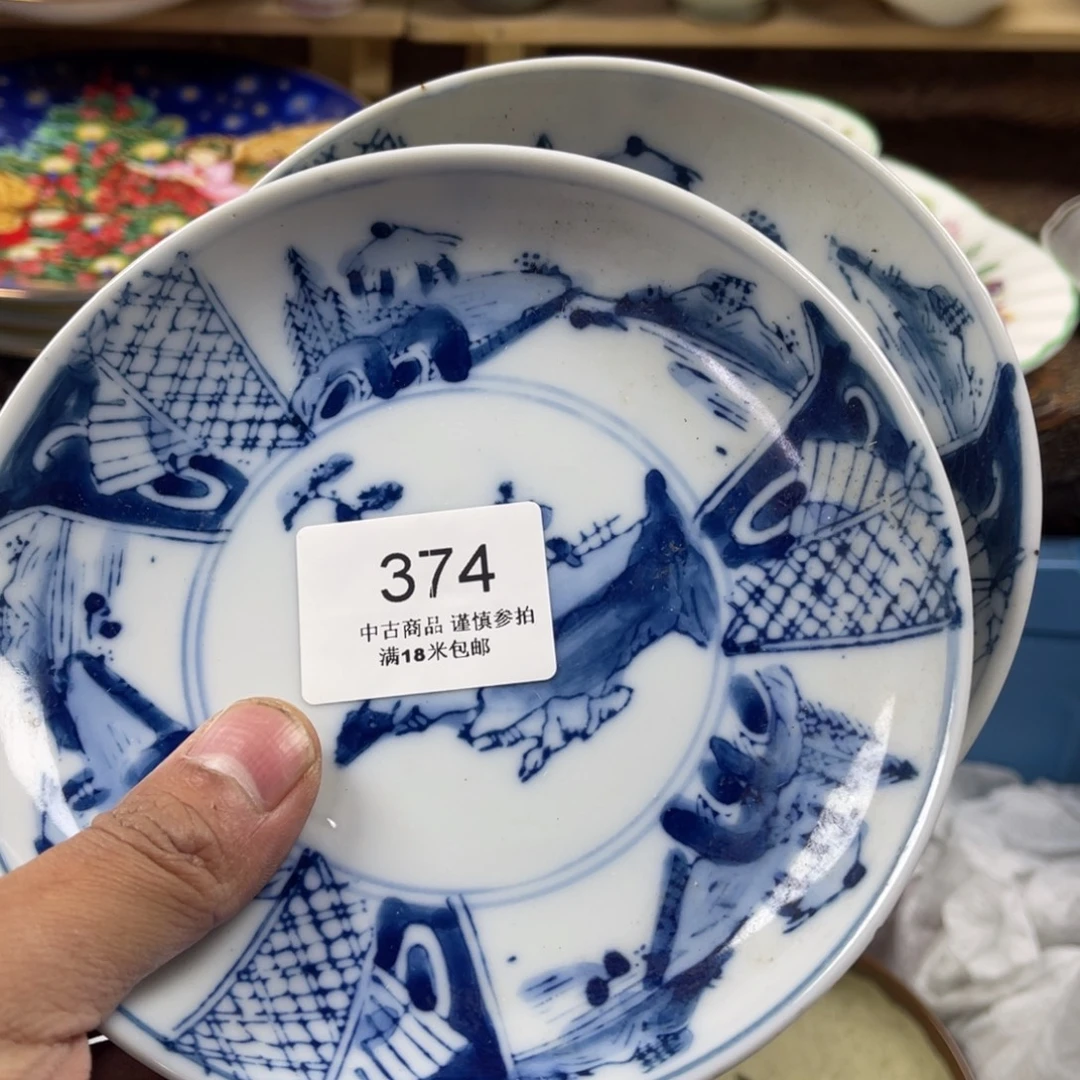 依***华瓷片ssaaaaaaaaa3374