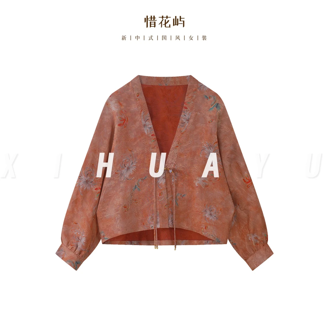 [凤栖昙华]国风提花高级感设计中式蝙蝠袖防晒女士外套MG23