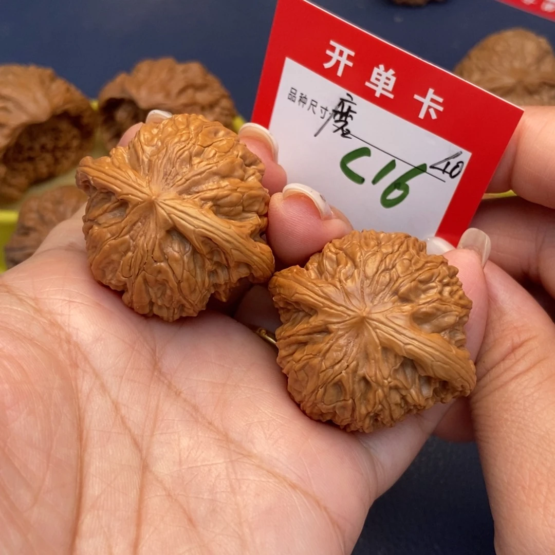 吊坠文玩核桃文玩核桃
